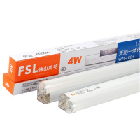 FSL佛山照明led光管t5灯管一体化节能改造10W-10W以上日光灯管支架全套1.2米