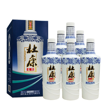 杜康老窖尊享版50度 500ML*6箱装浓香酒白酒