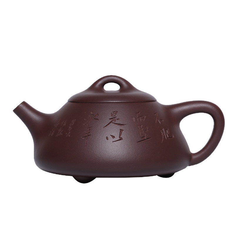 子冶230cc曼声石瓢壶原矿老紫泥宜兴紫砂壶名家纯全手工茶具套组