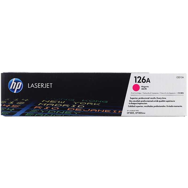 惠普CE313A打印机墨粉硒鼓1,000页红色1支适用CP1025打印机/Pro 100 color MFP M175a