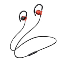 倍思 COVO 智能蓝牙耳机 S17 Pro（内置小度版）