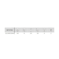 智睿 铝合金专用铣刀G1134F22040