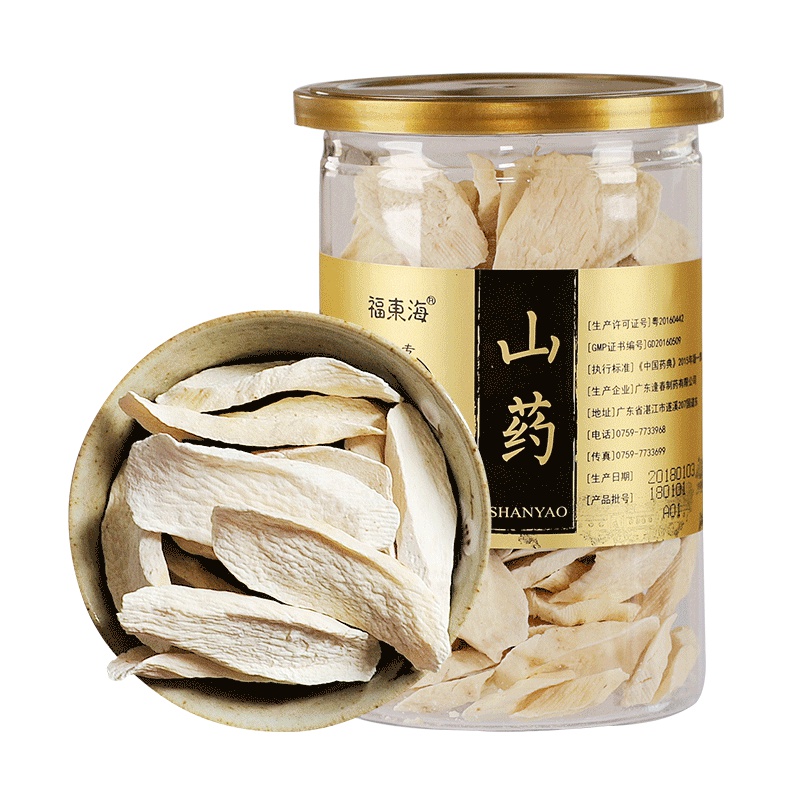 买1发2]福东海正品河南焦作温县垆土铁棍山药干淮山药片干山药片怀正宗山药