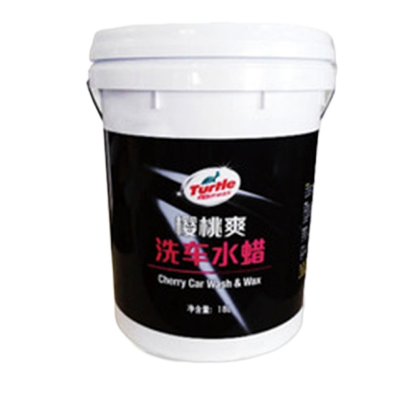 龟 牌(Turtle Wax)洗车液水蜡蜡洗液清洁泡沫上光去污柏油去除灰尘虫渍树鸟粪车漆污点洗车18L