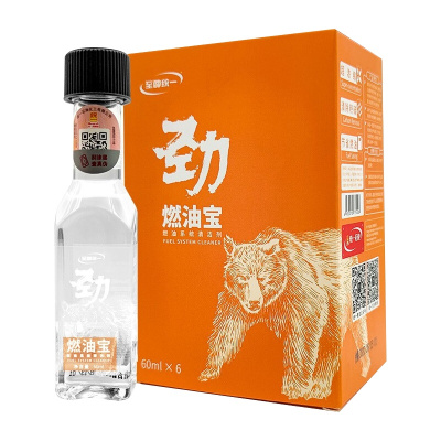 至尊统一 燃油宝 燃油添加剂 汽油添加剂 60ml*6瓶装