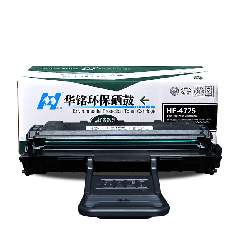 华铭 适用三星SCX-D4725A硒鼓 SCX-4521HS 4321NS 4021NS 4725FH硒鼓