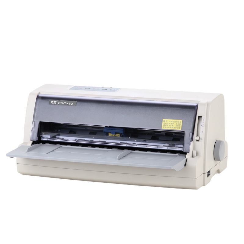 得实[DASCOM]DS-7230 高性能24针平推票据/证簿打印机