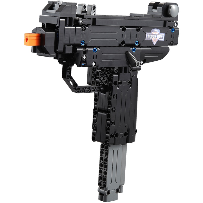 双鹰吃鸡积木枪拼装玩具益智6 7 8 10岁男孩儿童绝地求生积木军事 C81008