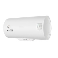 电热水器2100W速热美的热水器 80L (含上门安装)