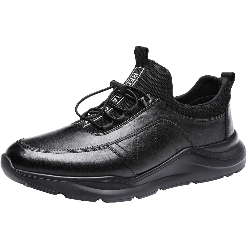 红蜻蜓男鞋2020春季新款真皮男潮鞋韩版潮流英伦百搭增高软底男士休闲皮鞋