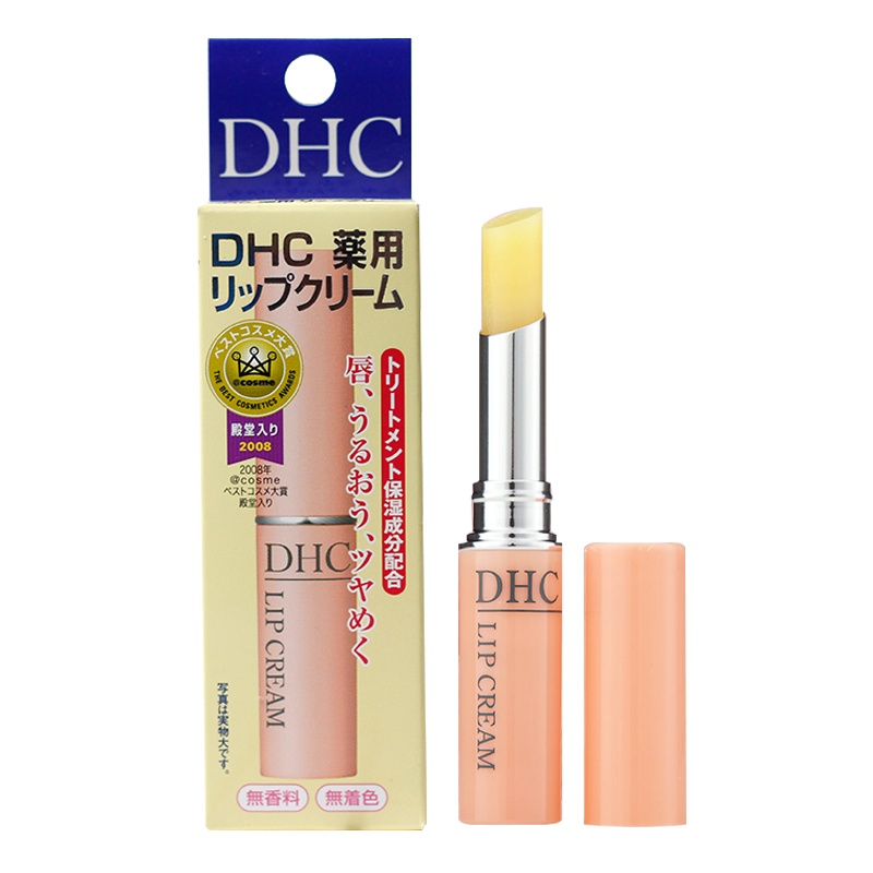 DHC 蝶翠诗 润唇膏 1.5g[到期时间2024-10-01]