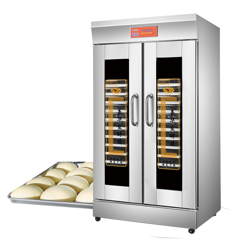 飞天鼠(FTIANSHU) 商用发酵箱30盘微电脑面包馒头面团发酵柜醒发箱