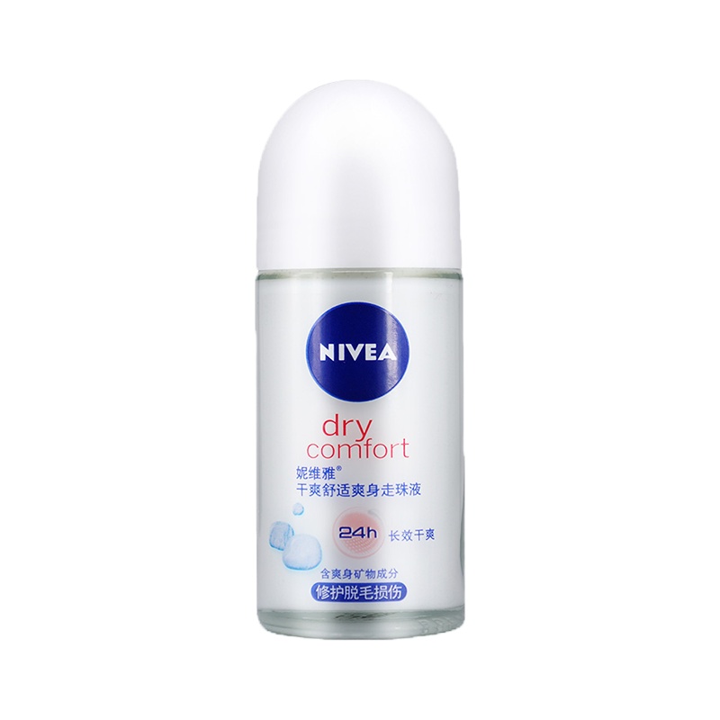 妮维雅NIVEA干爽舒适爽身走珠液50ML液香体止汗露除汗剂
