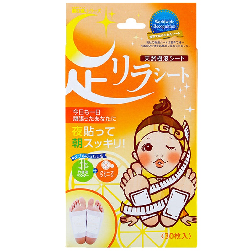 树之惠 天然树液足贴西柚 30枚/盒 调理肠胃