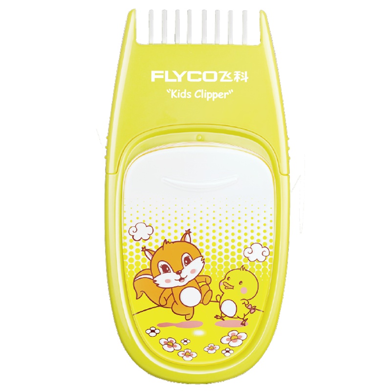飞科(FLYCO)儿童电动理发器FC5811 全球电压 充插2用 高效锐角刀头 电推剪