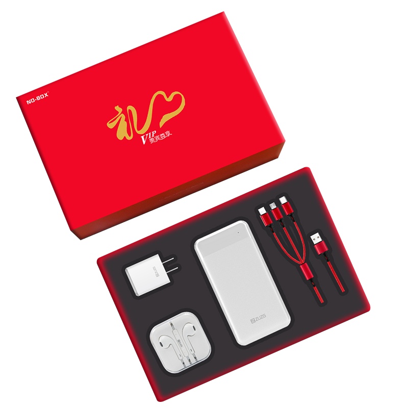 礼促优选NOBOX红色礼盒