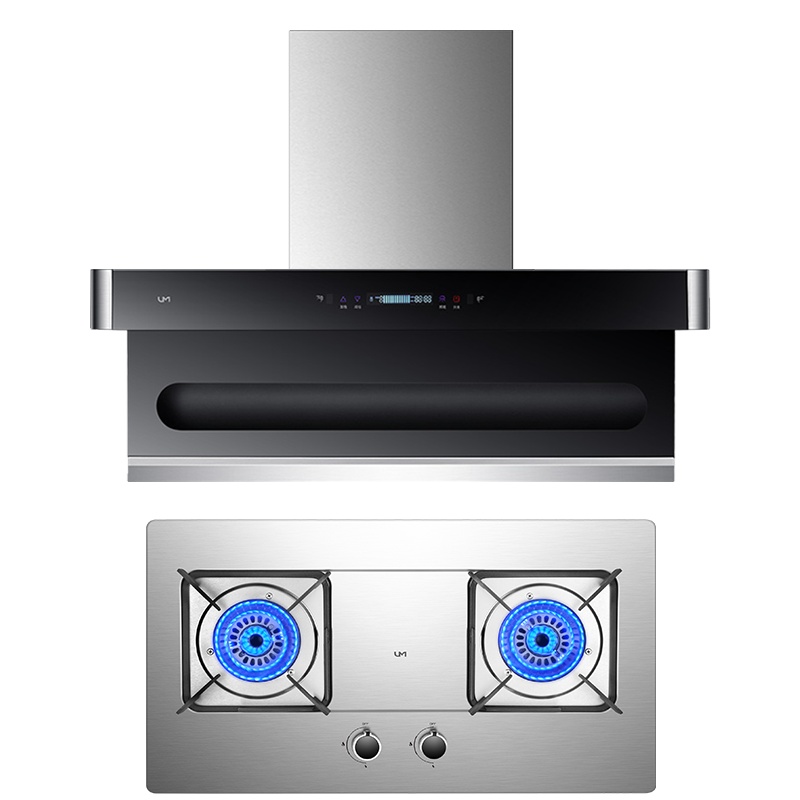 优盟UC179F+UZ323大吸力吸油烟机燃气灶套餐自动清洗烟机天然气灶具侧吸(液化气)
