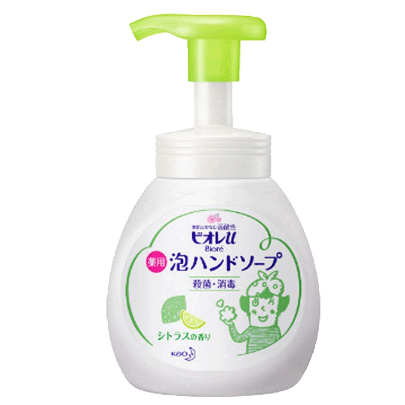 [弱酸性]花王(KAO) 碧柔Biore 弱酸性 宝宝洗手液 温和柑橘香型 250ml 多功能清洁剂