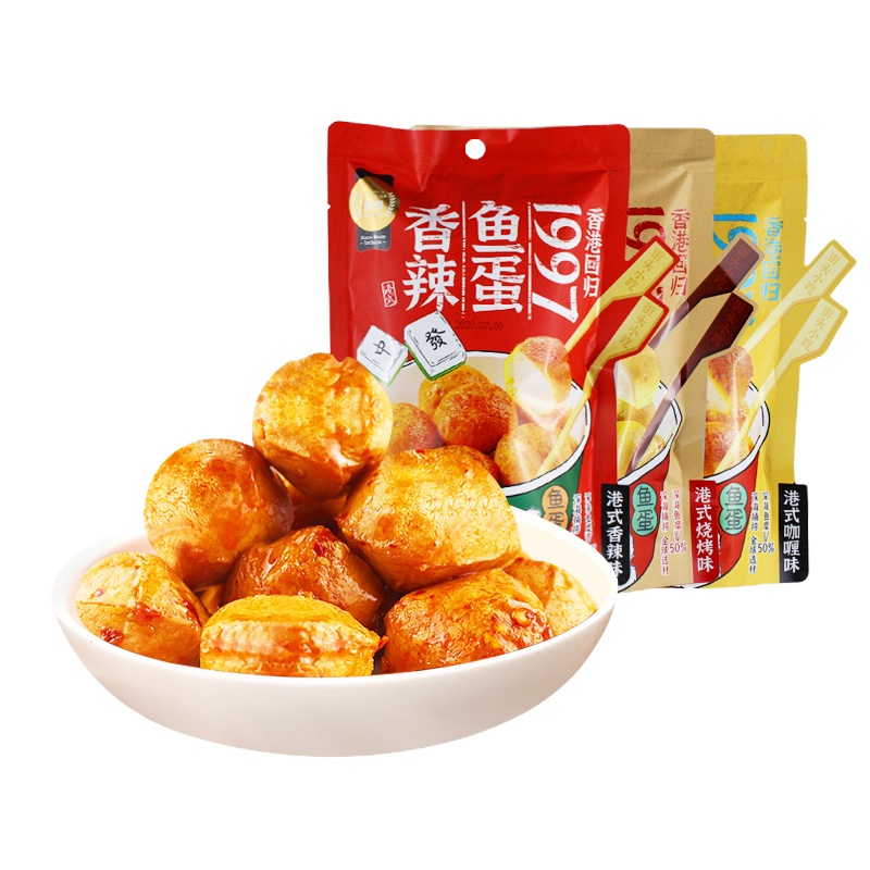 金语 港式鱼蛋香辣味、烧烤味、咖喱味组合各2袋 90g*6袋 休闲零食