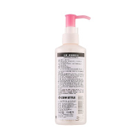 牛乳石硷柔和卸妆油150ml(122)