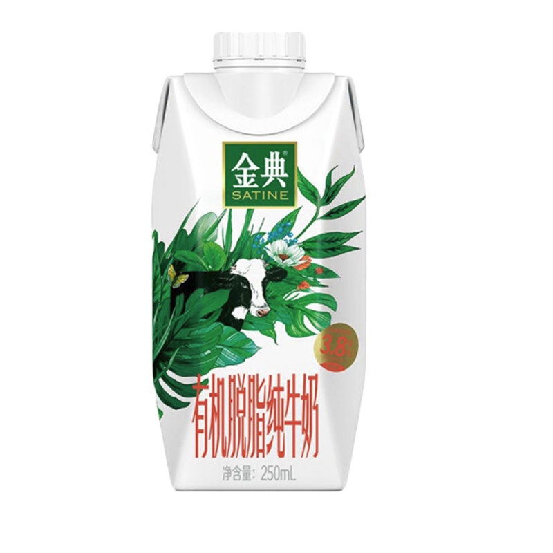纯牛奶梦幻盖250ml*10盒