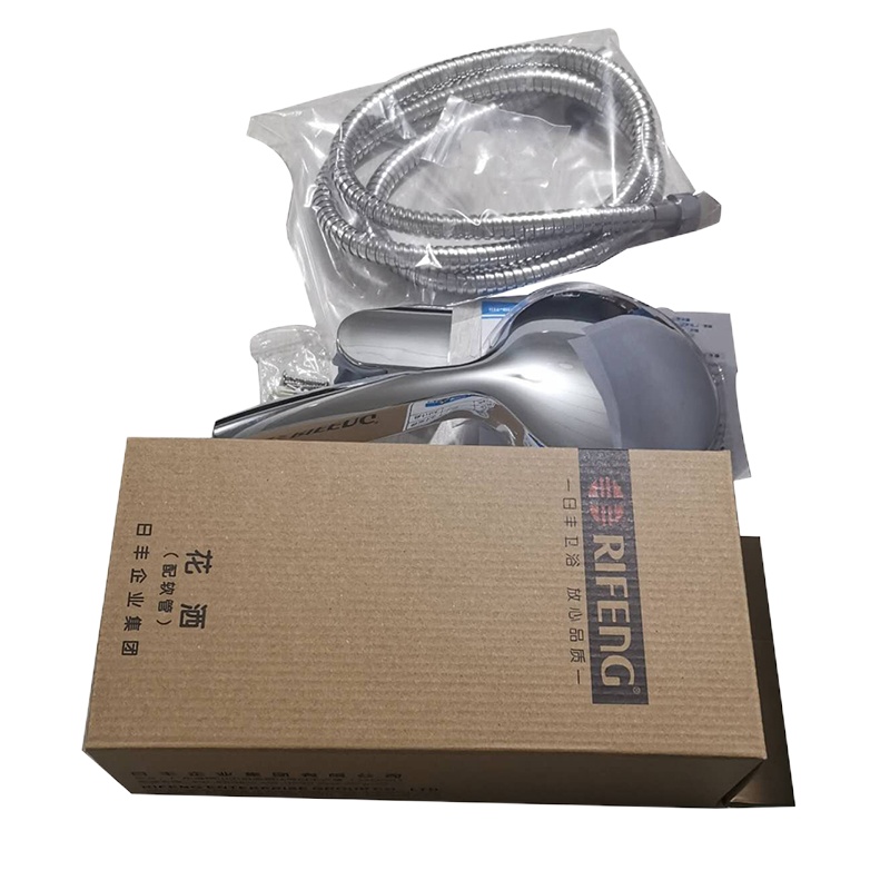 TUGPT JH 花洒套装 多功能淋浴花洒喷头带管子 手持式家用增压花洒套装 莲蓬头 喷头加管子