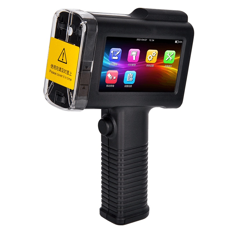 豪艺(HooYe)P20手持式水性喷码机 打码机 生产日期打码机纸箱服装条码二维码图标喷墨喷码打标机