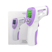 盟迪奥 红外线额温枪