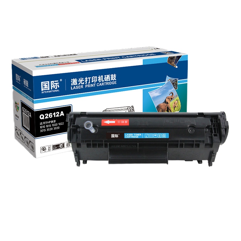 国际硒鼓 Q2612A (适用惠普1010/1015/1020/1022/3015/3020/3030/M1005MF)