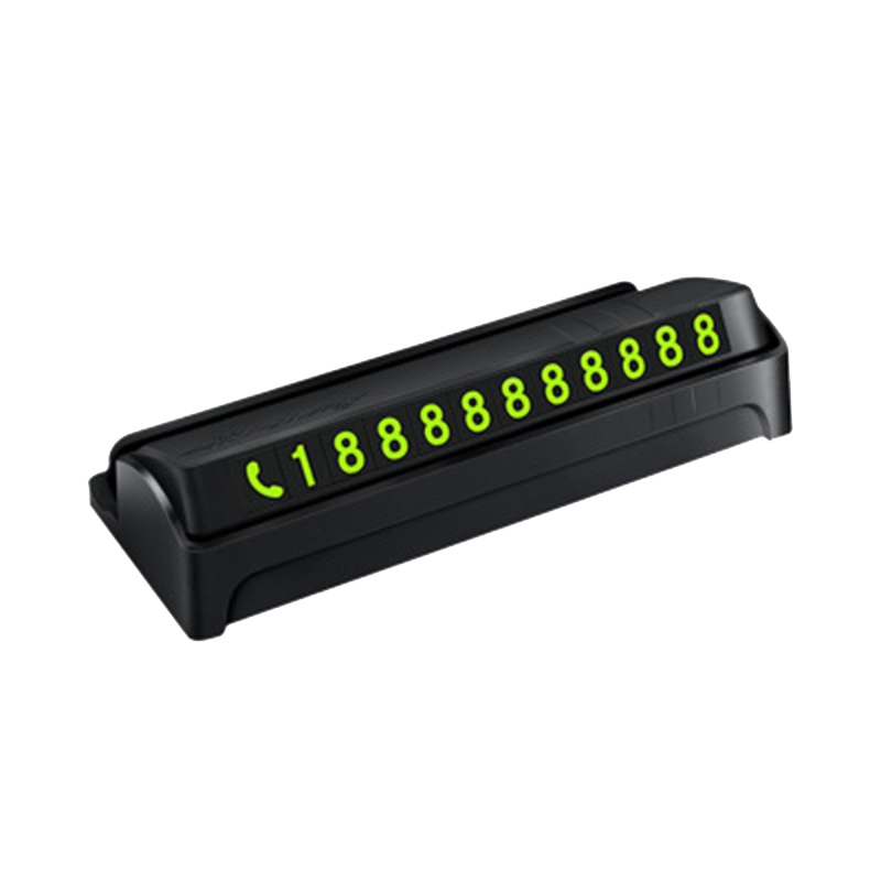 SCP 停车牌多功能临时停车牌 SCP-10712 手机支架汽车隐藏式临时停车卡12.4*5.2cm(单位:个)