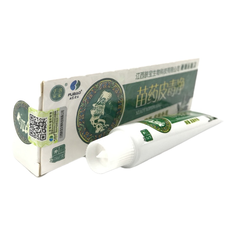 孚宝苗药皮毒净孚宝乳膏 皮肤抑菌止痒膏买3赠1买5送2