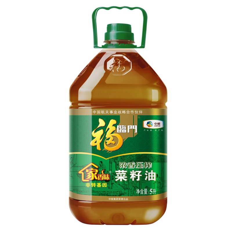 福临门 食用油粮油 家香味 非转基因 浓香压榨 菜籽油5L/桶 中粮出品