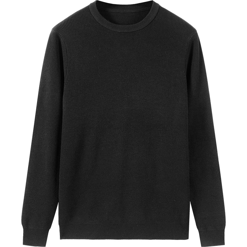 柒牌SEVEN男装套头针织衫秋冬休闲纯色羊毛衫舒适保暖青年圆领毛衣