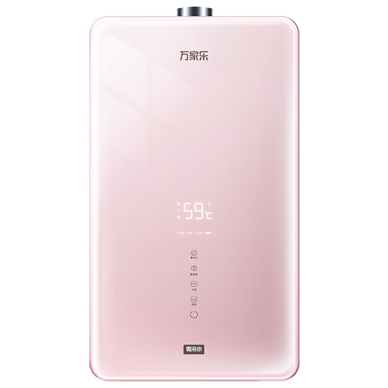 万家乐18升天然气燃气热水器 零冷水 智温感 玻璃面板 启停零波动 文火微焰 无氧铜水箱 玫瑰金热水器JSQ30-S10