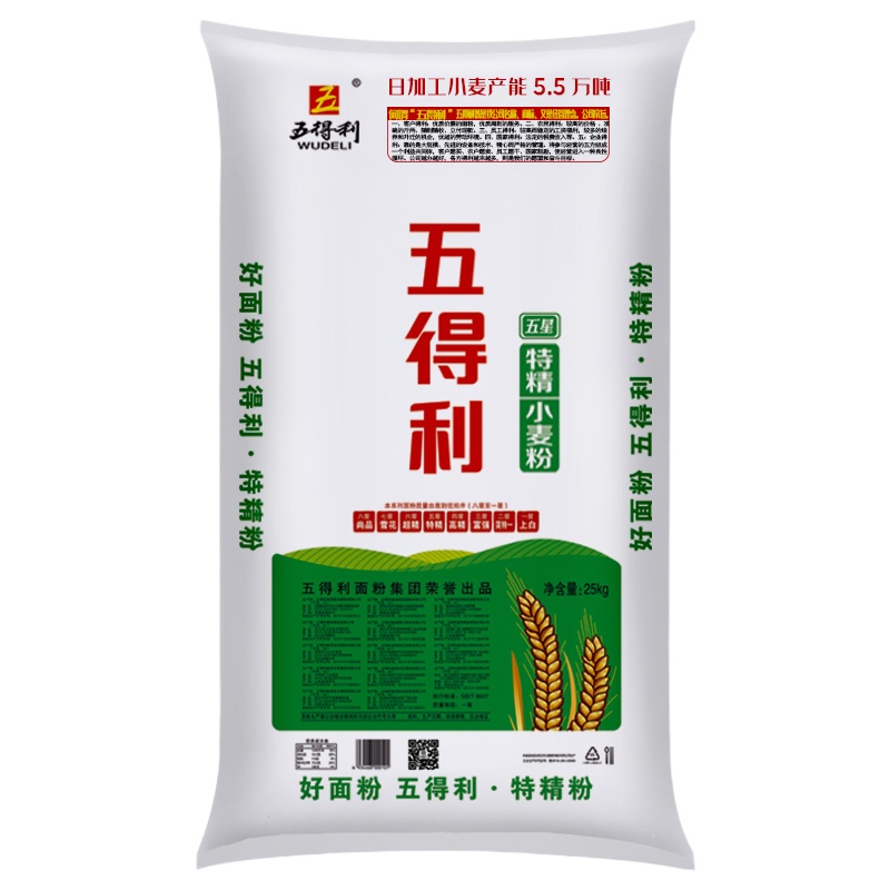 苏宁宜品推荐五得利面粉50斤五星特精家用高筋粉25kg