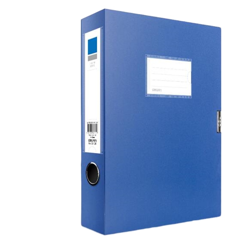 得力(deli)10只55mmA4塑料档案盒 加厚文件盒 33126蓝色