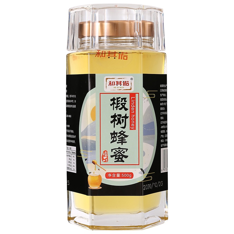 和其诺 椴树蜂蜜*500g装每瓶