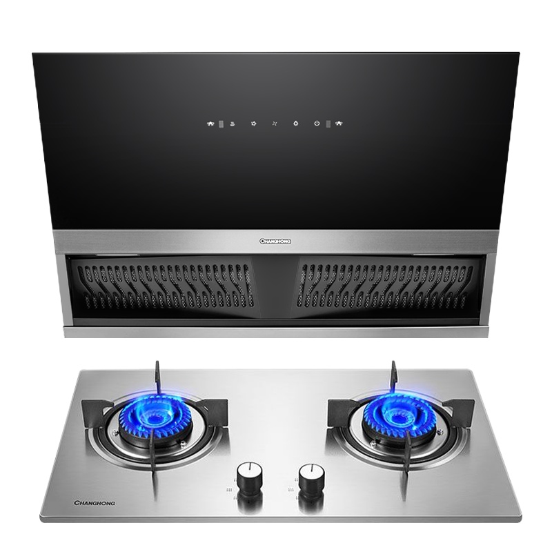 长虹J311+G21天然气套装抽油烟机燃气灶套餐家用厨房大吸力套装侧吸式自动清洗玻璃面板吸油烟机