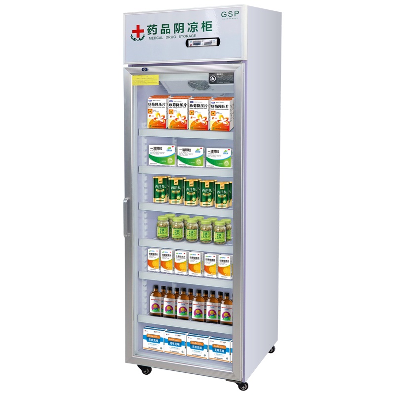 昌禾(changhe)药品阴凉柜冷藏柜 医用药材冷藏柜 药店展示柜阴凉柜 GSP认证 400L单门新款药品柜