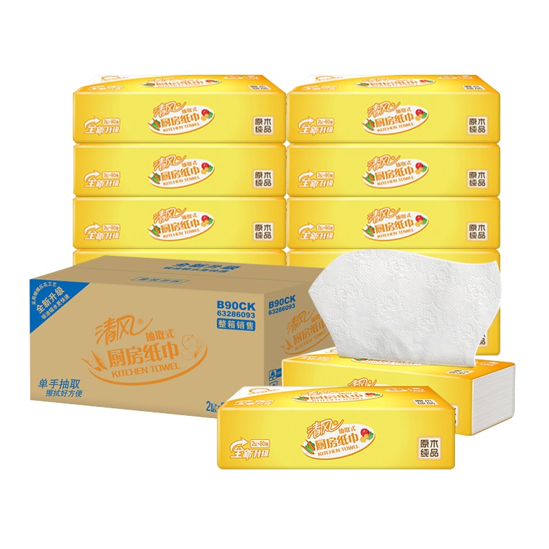 清风 抽纸 厨房专用2层80抽12包(箱装) 厨房用纸 吸油吸水 餐巾纸