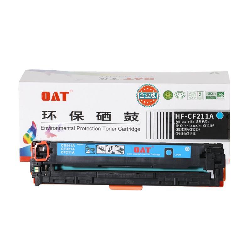 OAT 适用HPM251N硒鼓 hp200 131a 125a cp1215 M276n CF211A硒鼓 蓝色 企业版