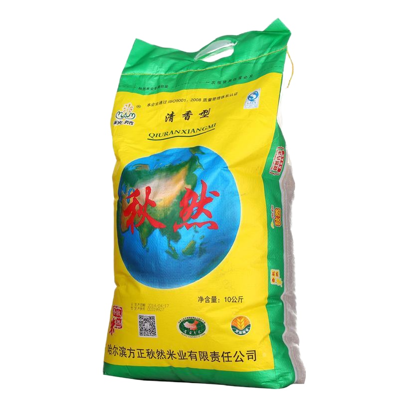 10kg秋然方正大米