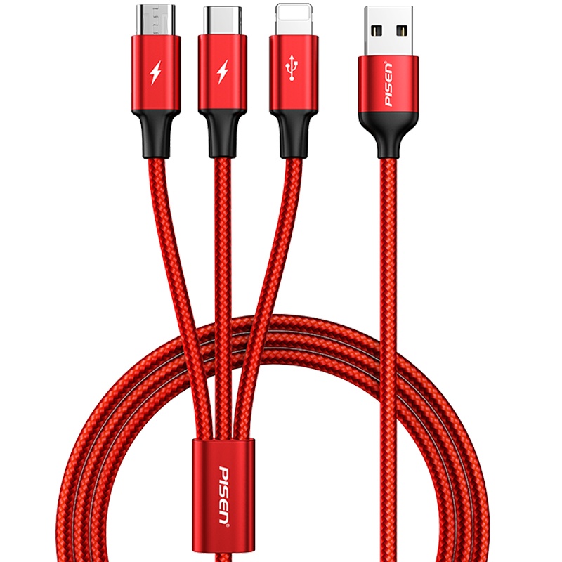 品胜快充数据线三合一 Type-c苹果安卓一拖三多头充电线二合一多功能三头车载编织线1.5米苹果12/11小米10华为