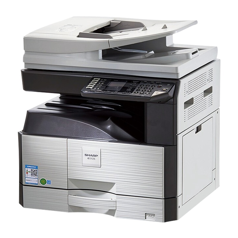 夏普(SHARP) AR-2421X黑白A3激光打印机复印机数码复合机a3a4多功能打印复印扫描一体机(含输稿器)