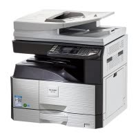 夏普(SHARP) AR-2421X黑白A3激光打印机复印机数码复合机a3a4多功能打印复印扫描一体机(含输稿器)