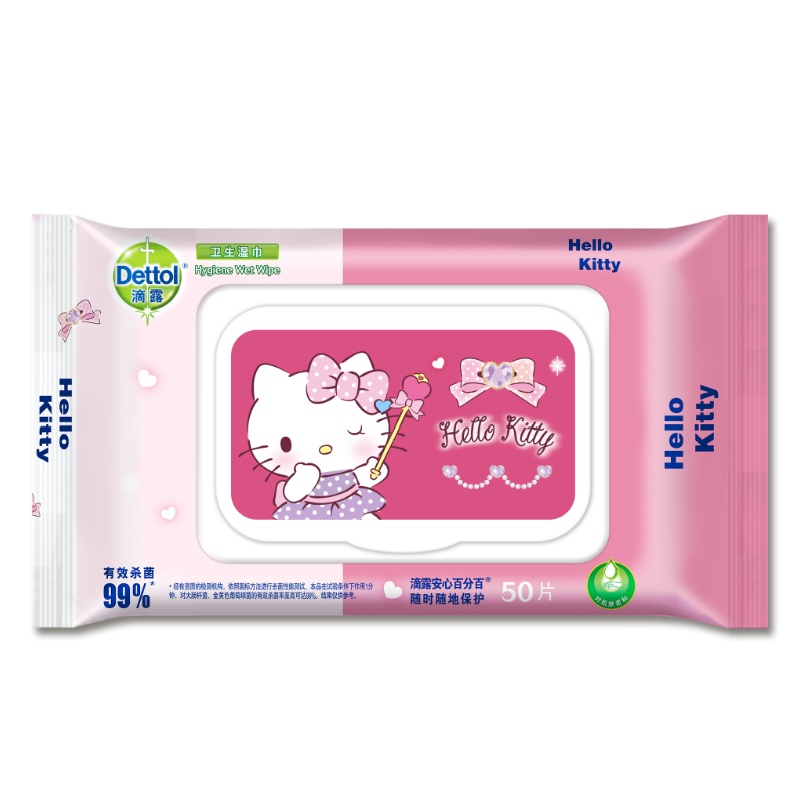 Dettol 滴露卫生湿巾50片
