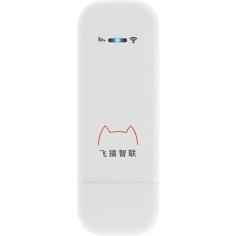 【月享1500G】移动随身wifi4g无线路由器插卡无限随行车载无线卡托流量无线 移动联通电信4G3G