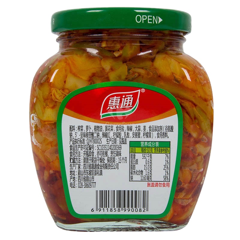 乌江口口脆榨菜300g