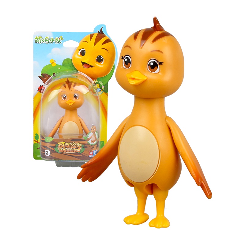 奥迪双钻(AULDEY)萌鸡小队迷你可动公仔朵朵欢欢大宇麦奇儿童玩偶美佳妈妈