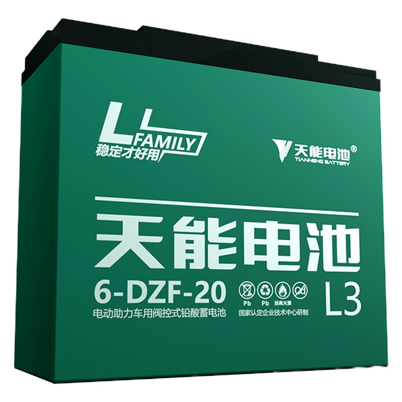 天能 72V20AH 经典款电池 6-DZF-20(6只装)豪华型两轮电动车电池电瓶车电瓶